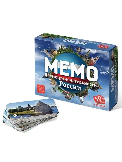 Нескучные игры Настольные игры Мемо Мега - 7 наборов, вариант, фото 4