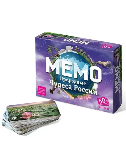 Нескучные игры Настольные игры Мемо Мега - 7 наборов, вариант, фото 6