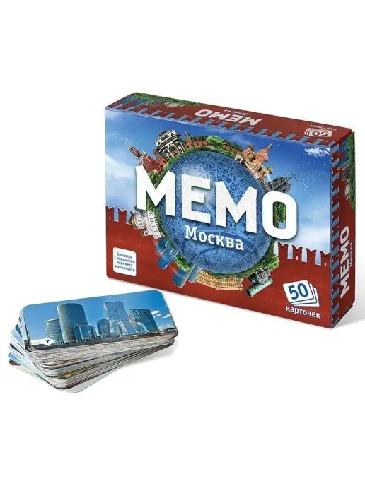 Нескучные игры Настольные игры Мемо Мега - 7 наборов, вариант, фото 8