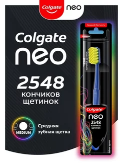 Зубная щетка средней жесткости Колгейт бережная чистка зубов COLGATE 36693639 купить за 430 ₽ в интернет-магазине Wildberries