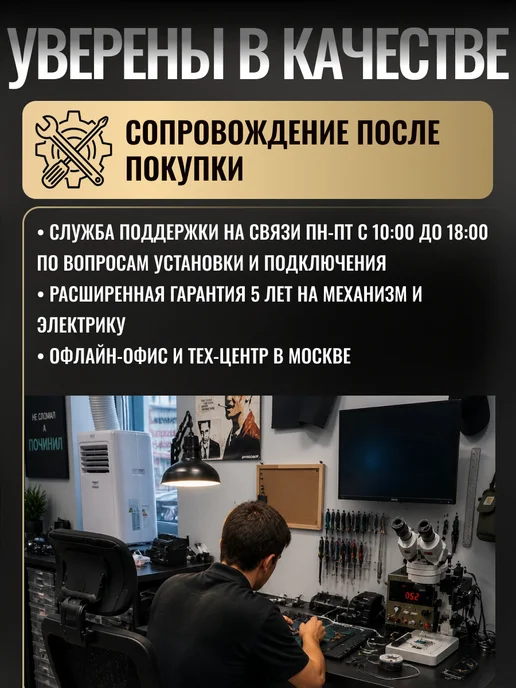 Inrior Розетка встраиваемая в столешницу выдвижная 2 розетки, белый, фото 3