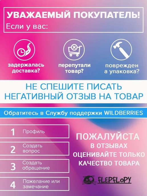 FlepFlopy бандана ошейник для собак мелких пород и кошек, красный, фото 8