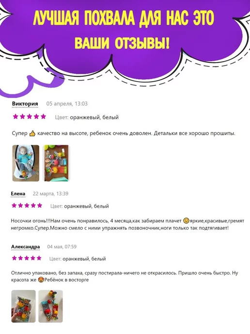 ГРЫЗУНКИТУТ Погремушки для новорожденных 0+ игрушки развивающие, белый, фото 6
