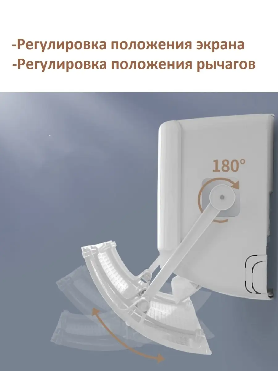 Защитный экран для кондиционера / сплит системы Air Comfort 36739696 купить  за 966 ₽ в интернет-магазине Wildberries