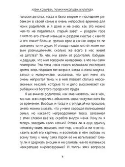 Правила дрессировки детей Ridero. Вид 3.