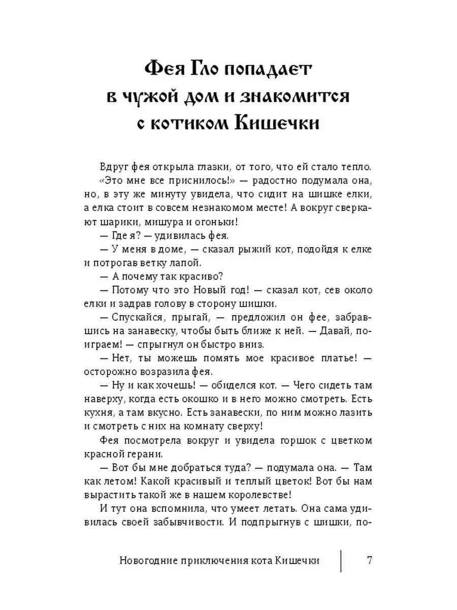 8 поз в сексе, которые должен попробовать каждый