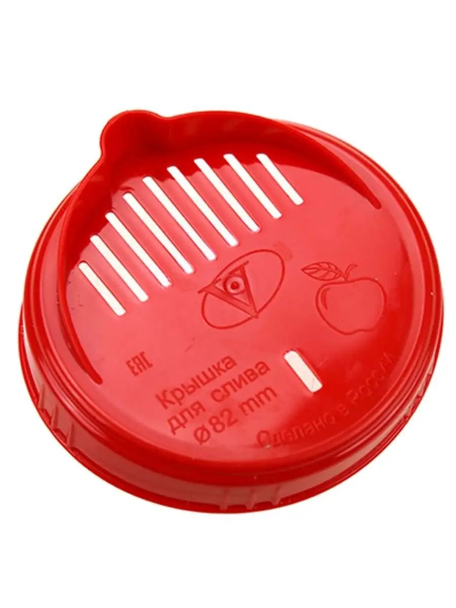 Что крышка после ее. Бутылка с крышкой. Крышки твист офф 82мм. Что крышка после ее. Собираем пластиковые крышечки с маркировкой.