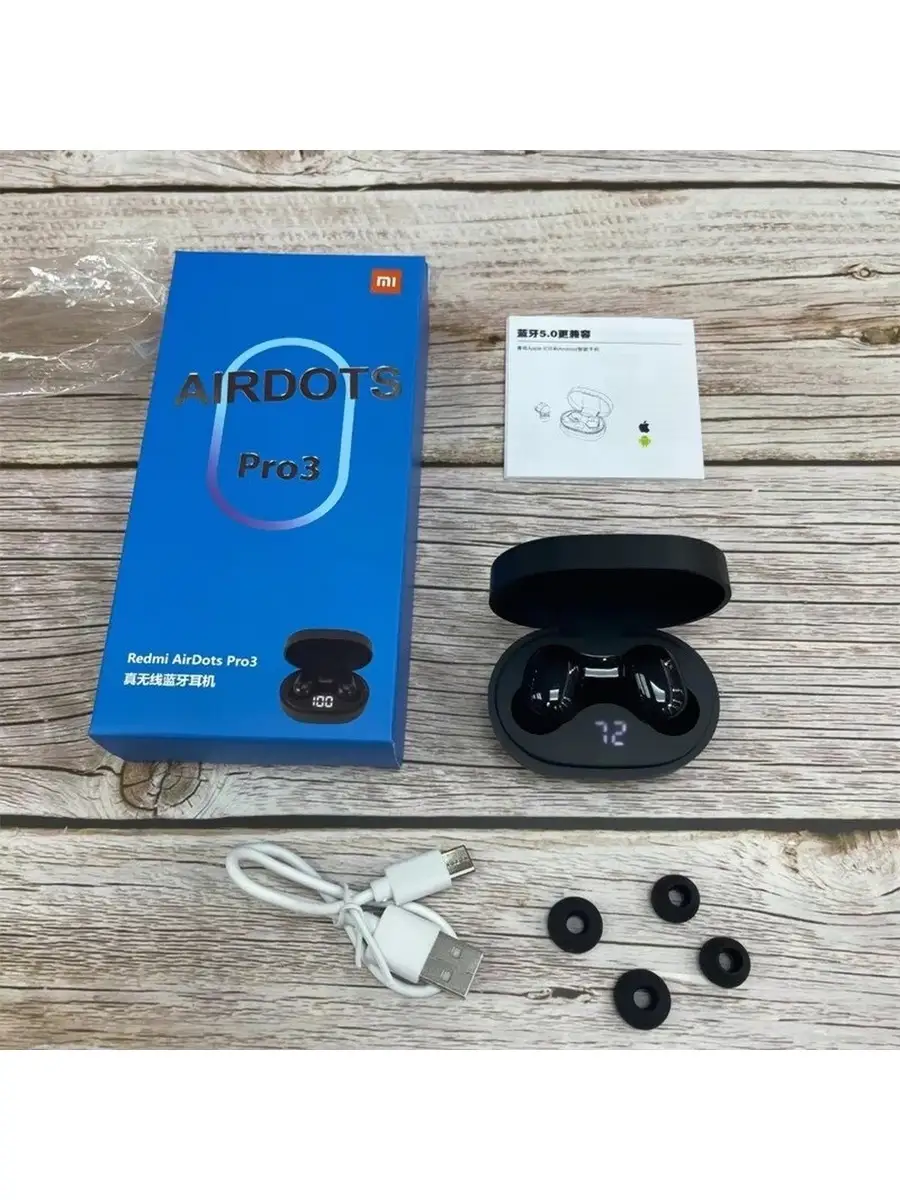 Redmi airdots cena sale