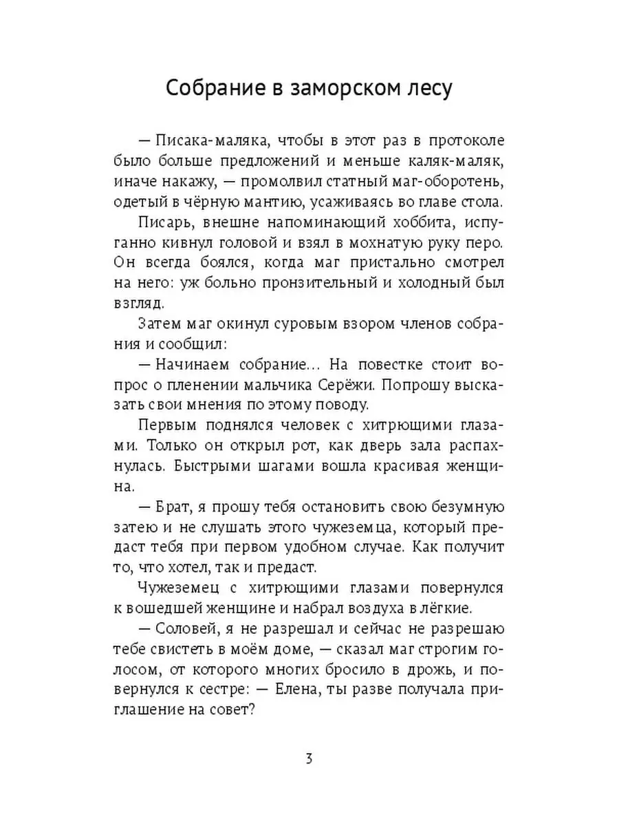 парни кто брал в рот? | Страница 13 | Секс форум | Эротика | 2110771.ru