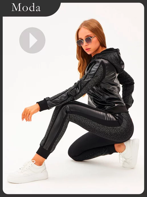 MODA Спортивный костюм на молнии черный со стразами, черный