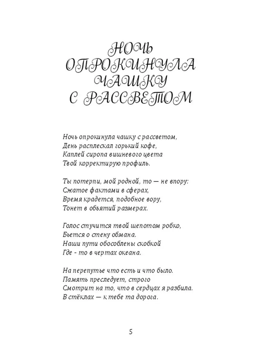 Психологический портрет по аватару. По каким признакам люди выбирают себе аватарки.