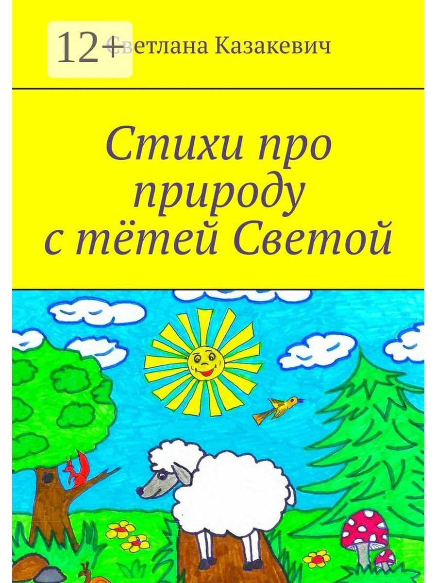 85 лучших фильмов для всей семьи: рейтинг самых интересных по версии КП