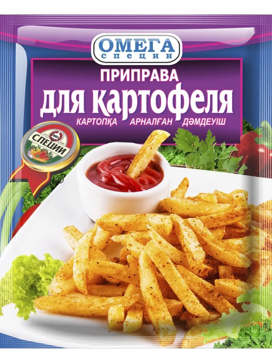 Приправа для картофеля,птицы,шурпы,мяса Омега-Специи 36797358 купить в  интернет-магазине Wildberries