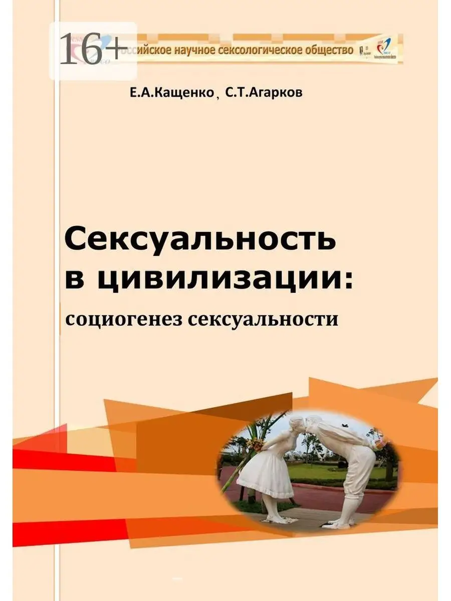 Сексолог развеяла распространенные мифы о мастурбации: Ментальное здоровье: Забота о себе: попечительство-и-опека.рф