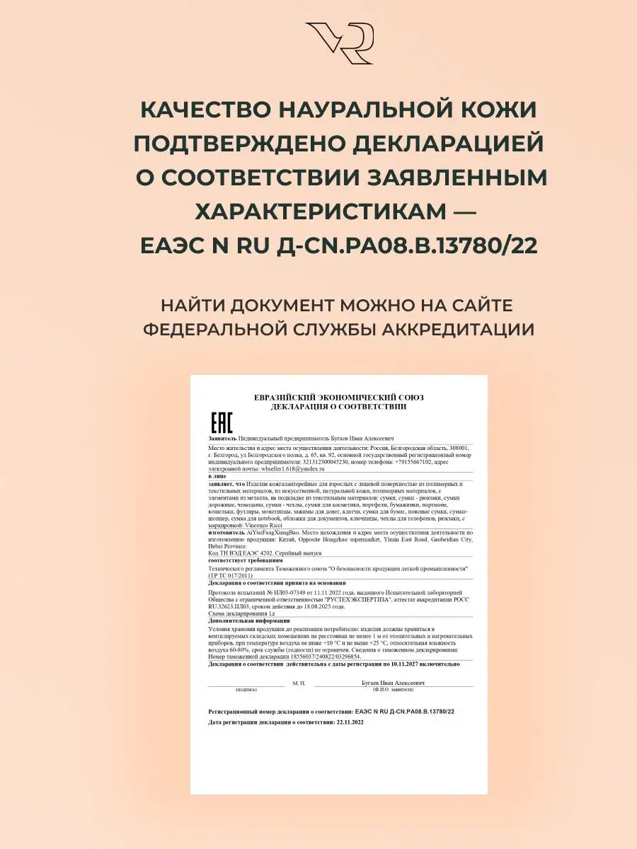 Шахматы онлайн: клуб для обучения детей, курсы, уроки в Москве — Русская шахматная школа