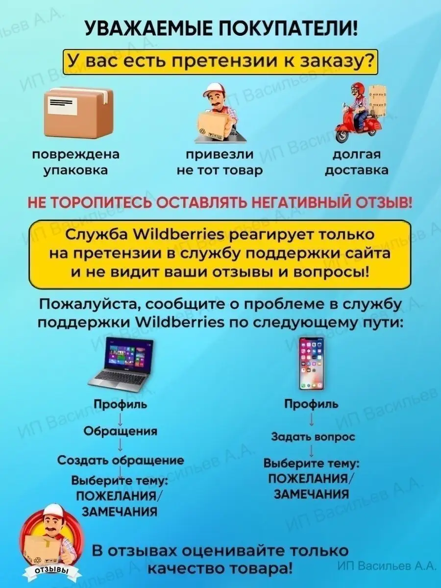 Лакомства для собак для дрессировки и зубов 10 шт Деревенские лакомства  36824786 купить за 1 673 ₽ в интернет-магазине Wildberries