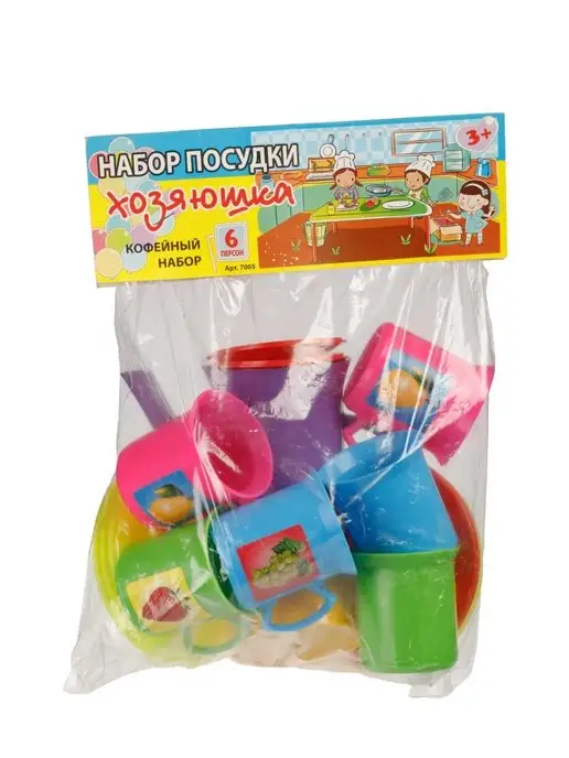 ЮГ-пласт Детская посуда игрушечная, голубой, фото 3