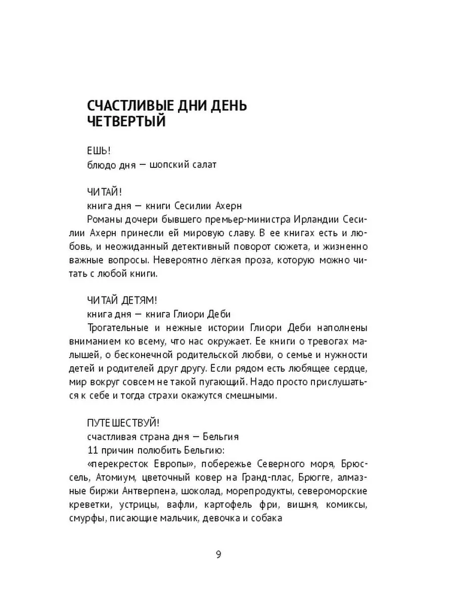 Девка писает в уборной болтая по телефону