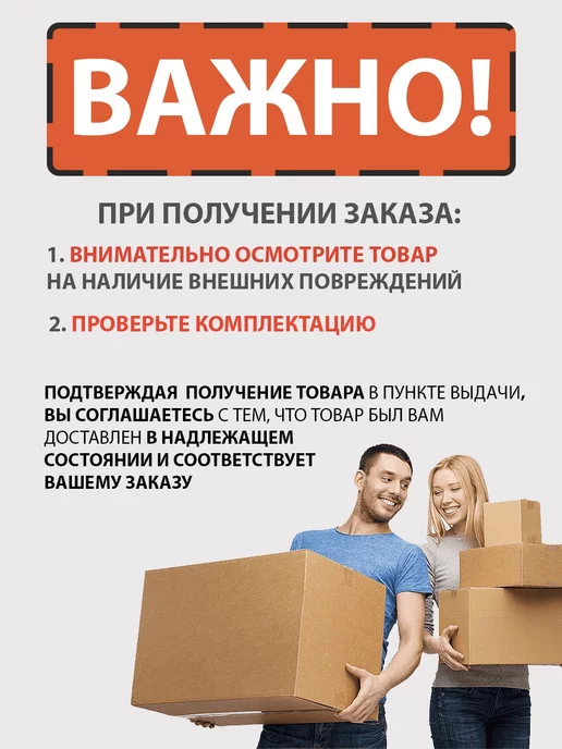 TURBO POWER Канистра для топлива 10л автомобильная, 5 л, фото 6