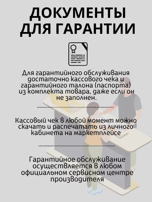 TURBO POWER Канистра для топлива 10л автомобильная, 10 л, фото 8