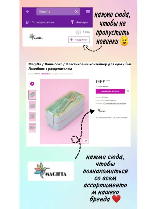 Magifta Закладка-скрепка Банан деревянная, зажим для книг и бумаг, желтый, фото 7