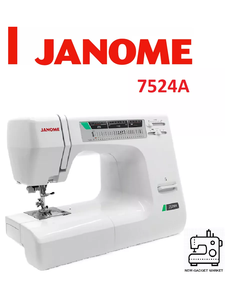 Швейная машина Janome 7524A Janome 36880600 купить за 26 475 ₽ в  интернет-магазине Wildberries