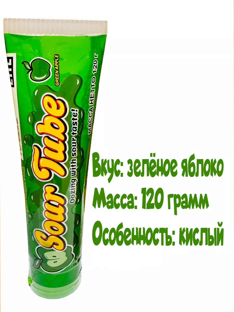 Кислый сироп карамель Sour Tube Cry an eye в тюбике 3 шт Kidsmania 36885019  купить за 518 ₽ в интернет-магазине Wildberries