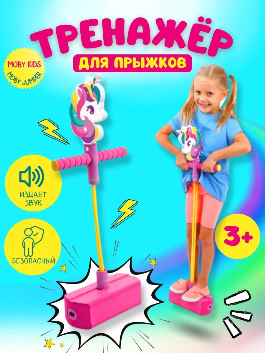 Izlash mobik.ru