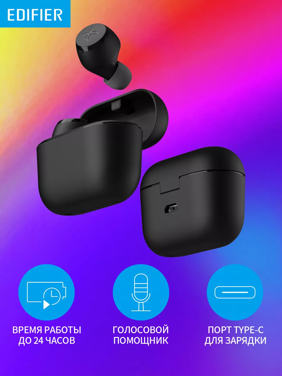 Edifier x3 tws wireless bluetooth earphone sale