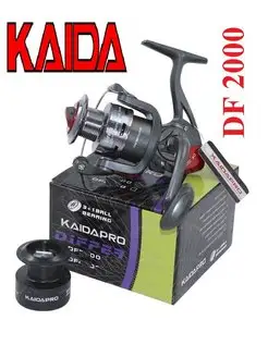 Катушка рыболовная DF 2000 Differ KAIDA 36907936 купить за 1 020 ₽ в интернет-магазине Wildberries