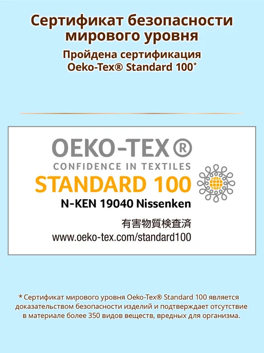 MOONY Японские подгузники Extra Soft 3 размер M 6-11 кг 62шт, 611 кг, 62 шт, фото 4