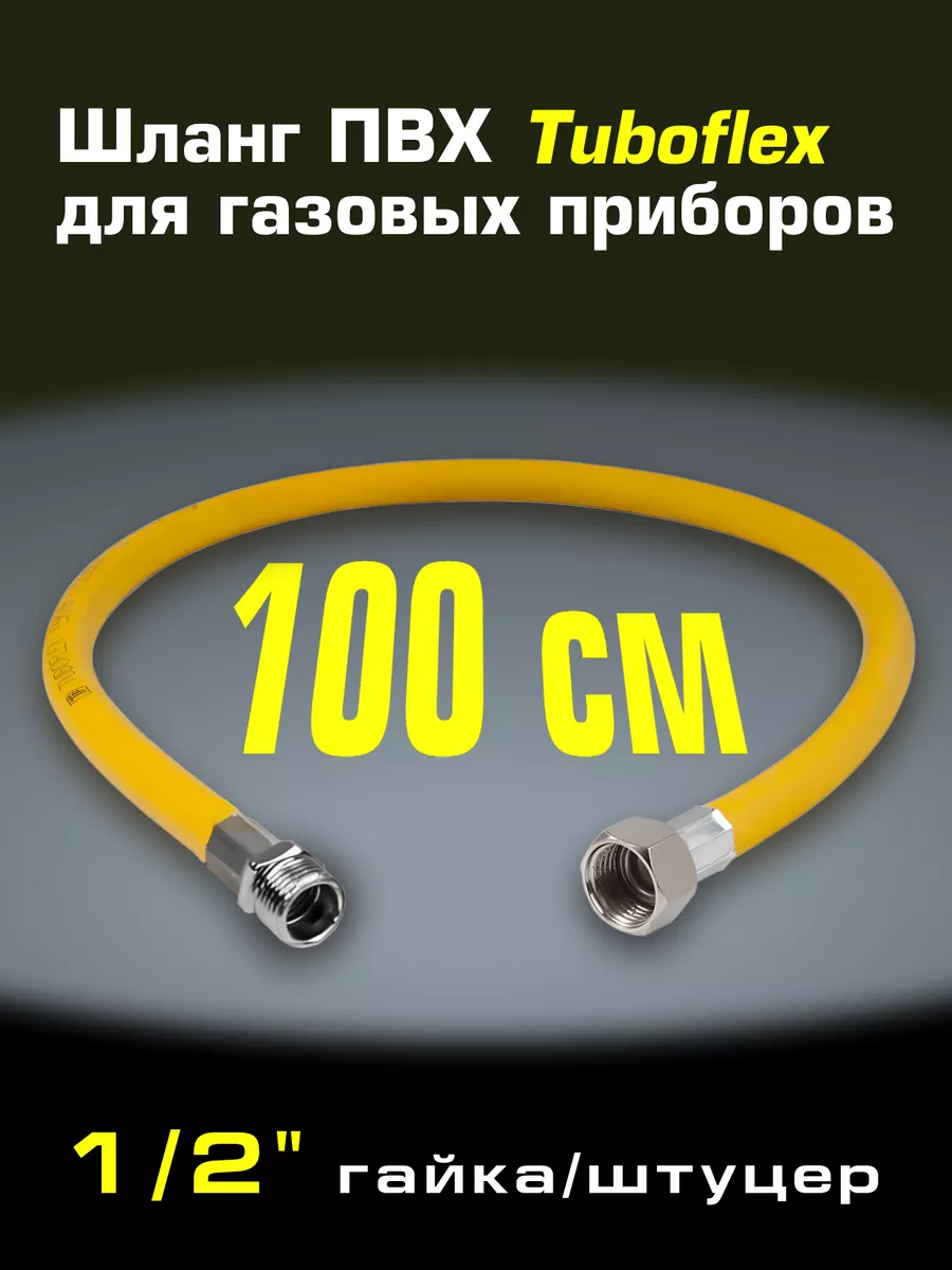 36911864