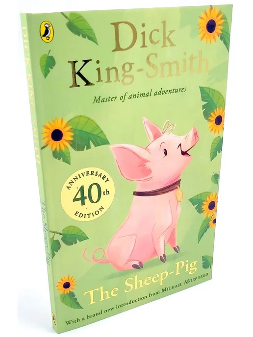 етік киген мамочки