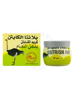 Мазь Ostrich Fat страусиный жир 60 гр для кожи тела лица Ostrich Fat 36917028 купить за 386 ₽ в интернет-магазине Wildberries