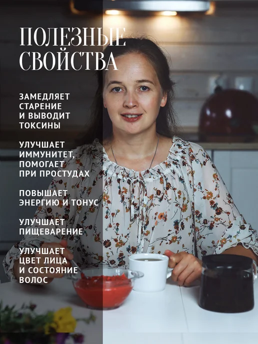 Добрый пасечник Мед с малиной густой 1 кг, суперфуд, 1 кг, фото 4