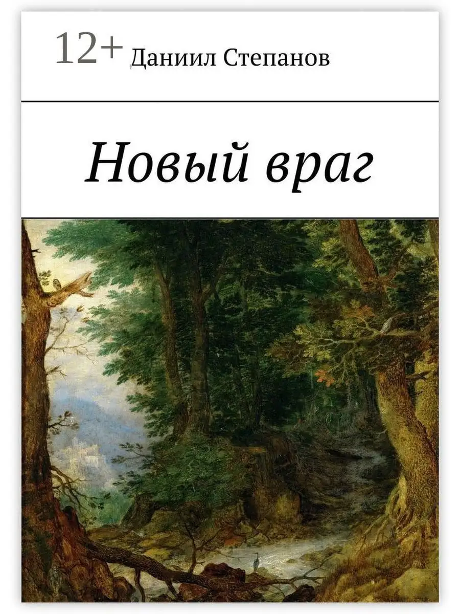 36928163
