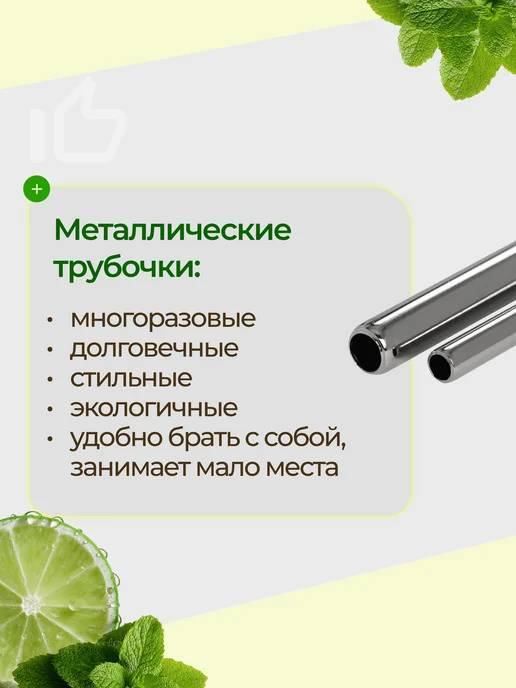 Zeero Life Трубочка складная, металлическая с ершиком в чехле, синий, фото 4