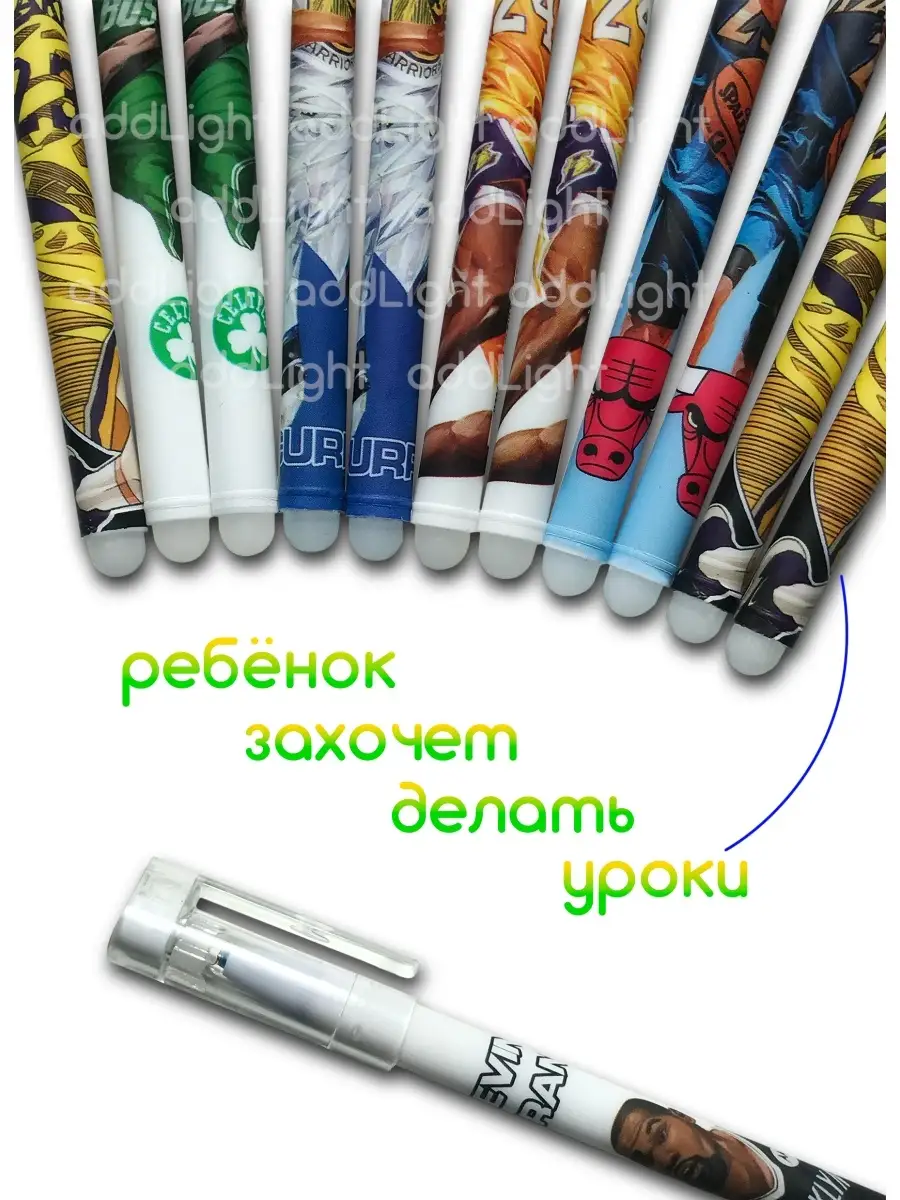 Вейп ручка