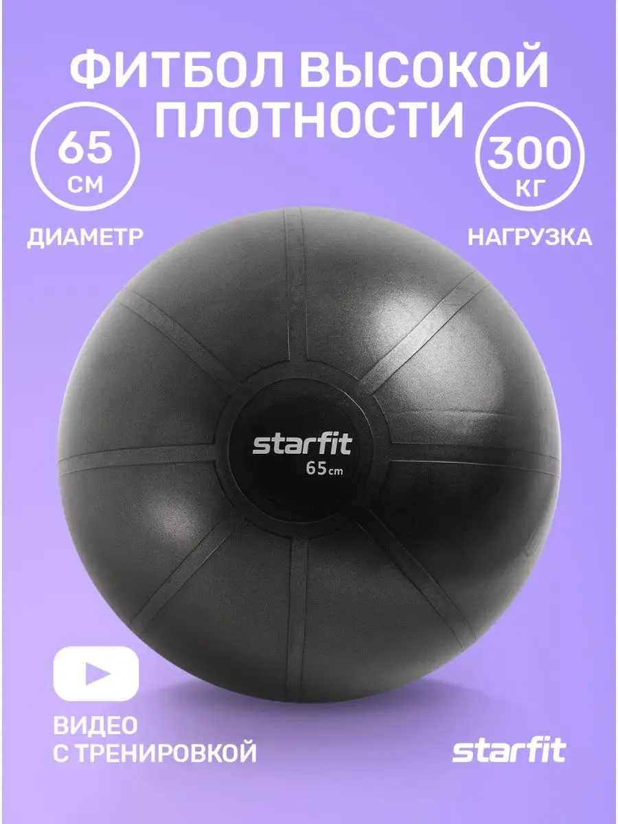 36944257