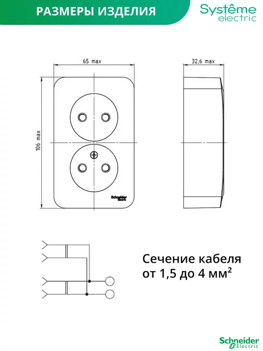Systeme Electric Двойная розетка накладная без заземления Шнайдер BLANCA, серый, фото 5