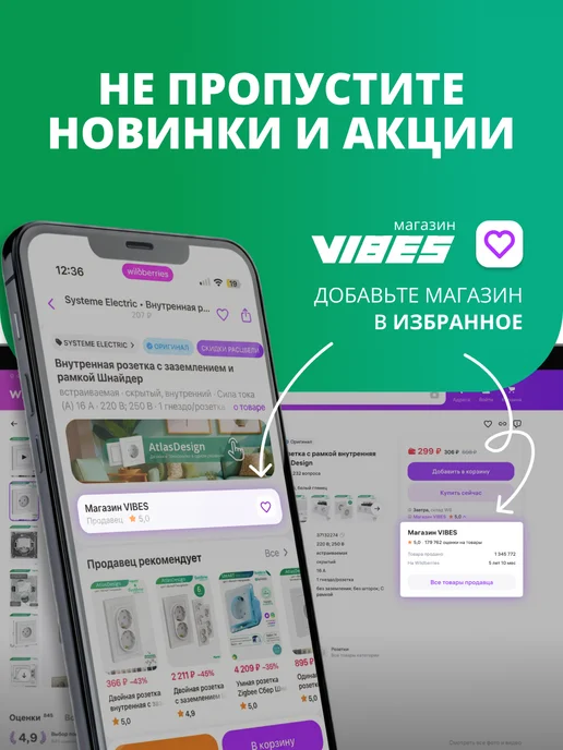 Systeme Electric Двойная розетка накладная без заземления Шнайдер BLANCA, серый, фото 8
