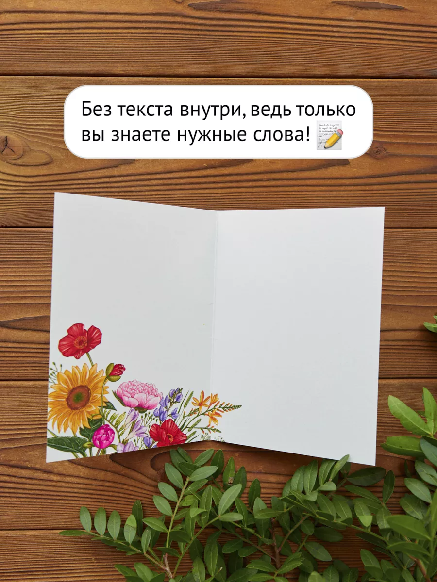 Простые новогодние открытки своими руками. 25 оригинальных идей. – Журнал о Яркой жизни