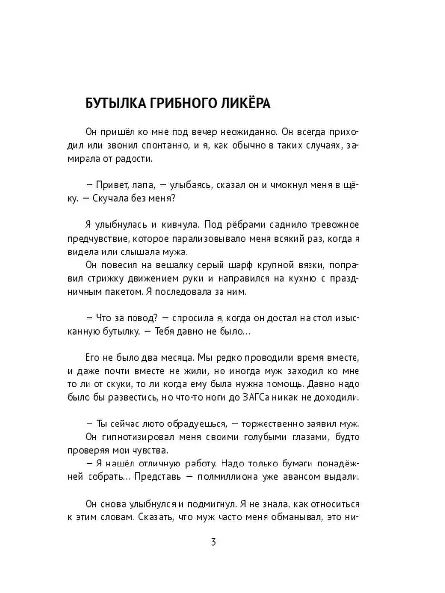 Зеркало души: что говорят о человеке голубые глаза | Кубань Полезное | Дзен