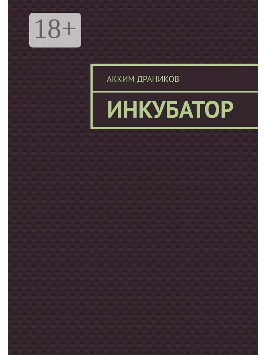 Сборник фотографий из всего интернета | Shtampik.com