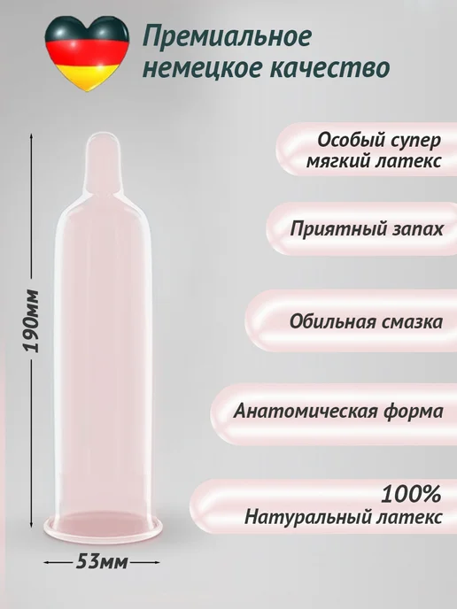 Masculan Презервативы ультратонкие Ultra Fine 10шт, 10 шт, фото 4