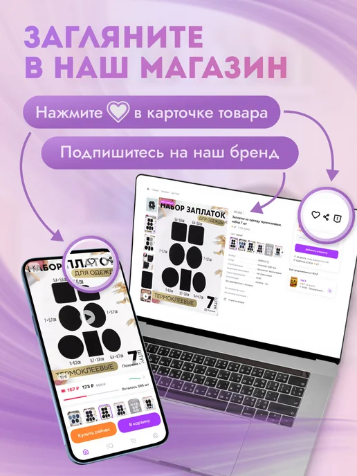 Сима-Ленд & Арт Узор Булавки английские, безопасные, набор 10 шт, 38 мм, 10 шт, фото 6