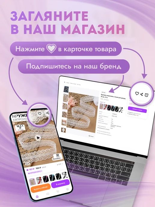 Сима-Ленд & Арт Узор Булавки с круглым концом, синий, 100 шт, фото 4