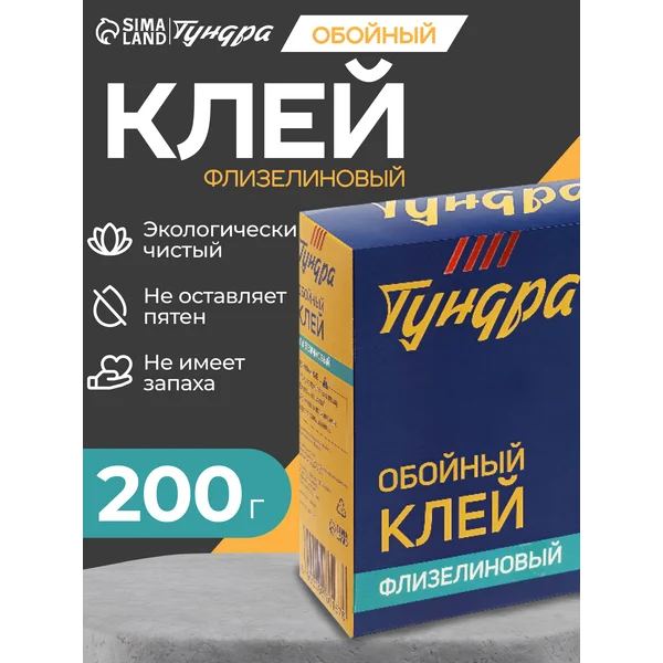 Клей обойный флизелиновый, 200г