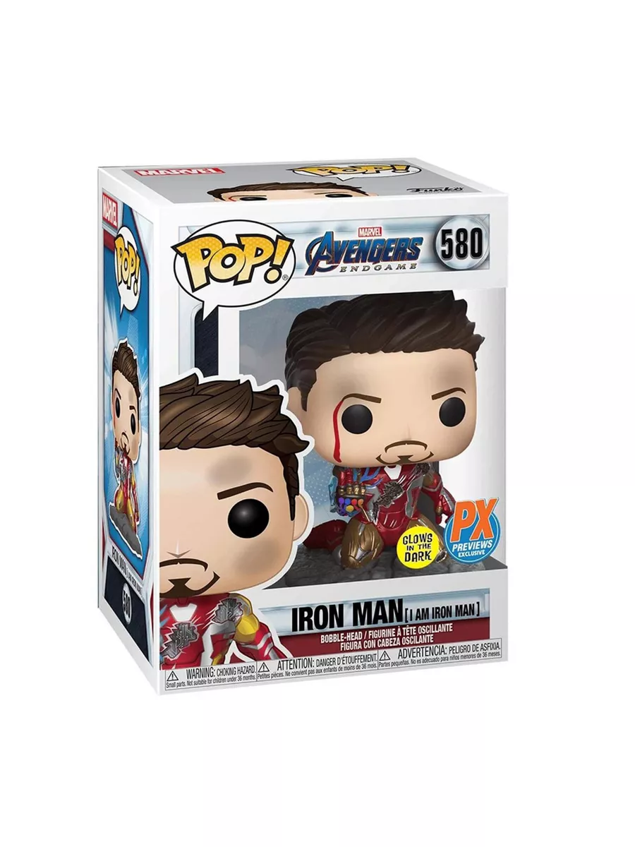 Iron man en funko pop online