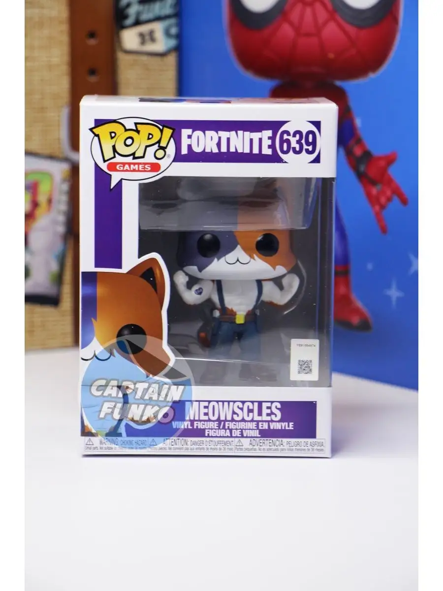 Фигурка POP Fortnite Meowscles Funko 37016598 купить в интернет-магазине  Wildberries